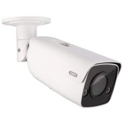 Abus IP-Kamera IPCS64511B 4mm LAN Outdoor, 4 MP, PoE -Angebote HausGlanz Store 0155ae0890c99e78c7cfa8278887c5158b719fb8 ip kamera abus ipcs64511b 4mm tube lan outdoor