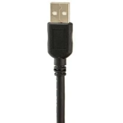 Honeywell USB-Kabel CBL-500-300-S00, 3,0 M, Anschlusskabel Für Honeywell-Scanner 7 Honeywell USB-Kabel CBL-500-300-S00, 3,0 M, Anschlusskabel Für Honeywell-Scanner -Angebote HausGlanz Store 11ede68be05f2ad6e0b5b7adf49ba43baf6c8e4a usb kabel honeywell cbl 500 300 s00 3 0 m