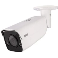 Abus IP-Kamera IPCS64511B 4mm LAN Outdoor, 4 MP, PoE