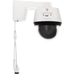 Abus IP-Kamera PPIC42520 Dome WLAN Outdoor, 2 MP, Neigen Schwenken -Angebote HausGlanz Store 213a64b1cf66f312987a8ac0cd8e750d06e9e951 ip kamera abus ppic42520 dome wlan outdoor