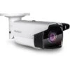 TRENDnet IP-Kamera TV-IP1313PI LAN Outdoor, 5 MP, PoE