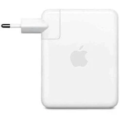 Apple USB-Ladegerät MLYU3ZM/A Power Adapter, 5 A, 140W, Weiß, 1x USB C, BULK, 1 Port -Angebote HausGlanz Store 887de5b1e1a617396c1771a399eb2c46a1bee9e7 usb ladegeraet apple mlyu3zma power adapter 5 a