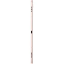 Samsung Tablet-PC Galaxy Tab S8+ X800N, WiFi, 12,4 Zoll, Android 12.0, 256GB, Pink Gold -Angebote HausGlanz Store cdc2966507daec839ee8686ad450cf05c5ab8040 tablet pc samsung galaxy tab s8 plus x800n wifi